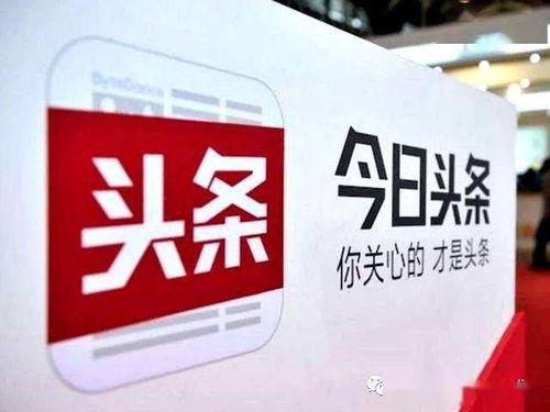 合肥今日头条爆料新闻,突发！合肥某地发生重大事件，详情正在调查中...