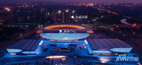 郑州三期最新爆料